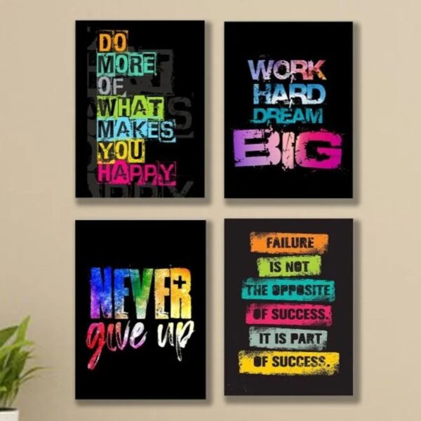 Set Of 4 Motivational Sticky Canvas Frames For Wall Decor